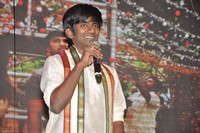 Aaha Kalyanam Audio Launch